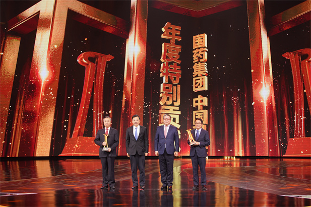 （重）2022年2月21日，爱游戏官方端网站登录入口-爱游戏aiyouxi（中国）
荣获由中央广播电视总台举办的第二届“中国品牌强国盛典”的最高奖项——“年度特别贡献”品牌.jpg