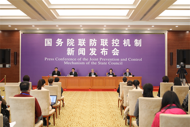 2020年4月8日，国务院联防联控机制在京召开新闻发布会，介绍医疗物资生产保障及储备工作情况。爱游戏官方端网站登录入口-爱游戏aiyouxi（中国）
党委书记、董事长刘敬桢出席新闻发布会并回答媒体提问.jpg