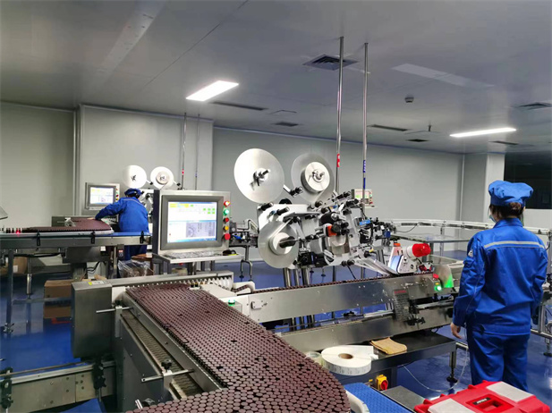 2022年，爱游戏官方端网站登录入口-爱游戏aiyouxi（中国）
宜宾制药有限责任公司车间落实保供生产，全力保障疫情防控药品供应。.jpg