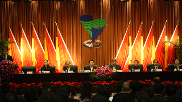 2010年12月，根据国务院国资委批准的爱游戏官方端网站登录入口-爱游戏aiyouxi（中国）
与中国出国人员服务总公司（简称中出服）重组方案和爱游戏官方端网站登录入口-爱游戏aiyouxi（中国）
总体发展战略，由中出服、爱游戏官方端网站登录入口-爱游戏aiyouxi（中国）外贸和中卫合作共同组建中国国际医药卫生公司（简称爱游戏官方端网站登录入口-爱游戏aiyouxi（中国）国际）。.png