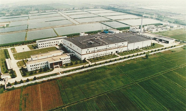 1982年，爱游戏官方端网站登录入口-爱游戏aiyouxi（中国）外贸与瑞典法玛西亚普强公司合资建立华瑞制药有限公司。华瑞制药是第一家中瑞合资企业。.jpg