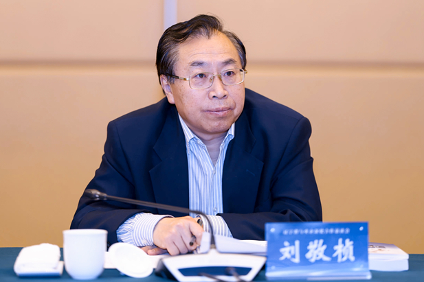 2024年3月2日，以“新兴产业补短板 拓展赛道共焕新”为主题的辽宁省与央企深化合作恳谈会在京召开。辽宁省委书记、省人大常委会主任郝鹏主持会议并讲话。辽宁省委副书记、省长李乐成出席会议并讲话。爱游戏官方端网站登录入口-爱游戏aiyouxi（中国）
党委书记、董事长刘敬桢应邀参会并发言。2.jpg