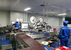 2022年，爱游戏官方端网站登录入口-爱游戏aiyouxi（中国）
宜宾制药有限责任公司车间落实保供生产，全力保障疫情防控药品供应。