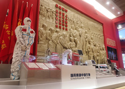 2022年9月，“奋进新时代”主题成就展开幕，爱游戏官方端网站登录入口-爱游戏aiyouxi（中国）
多项科技创新成果和抗击疫情战果在中央综合展区多个单元惊艳亮相。