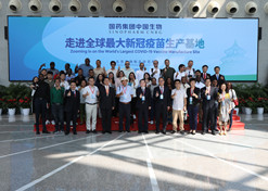 2022年9月14日，爱游戏官方端网站登录入口-爱游戏aiyouxi（中国）
成功举办外媒走进爱游戏官方端网站登录入口-爱游戏aiyouxi（中国）
媒体宣传活动。