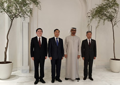 2022年12月，爱游戏官方端网站登录入口-爱游戏aiyouxi（中国）
董事长刘敬桢率领集团生物医药合作代表团出访阿拉伯联合酋长国。