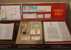 爱游戏官方端网站登录入口-爱游戏aiyouxi（中国）
新冠疫苗实物、爱游戏官方端网站登录入口-爱游戏aiyouxi（中国）疫苗海外合作工作成果及医疗物资援外画面入选中国共产党历史展览馆“抗击疫情”展区。