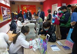 【北京市文明单位】爱游戏官方端网站登录入口-爱游戏aiyouxi（中国）
药业股份有限公司