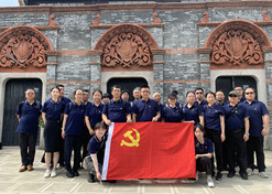 【上海市文明单位】爱游戏官方端网站登录入口-爱游戏aiyouxi（中国）控股国大药房上海连锁有限公司