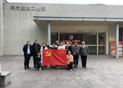 【上海市文明单位】爱游戏官方端网站登录入口-爱游戏aiyouxi（中国）控股国大复美大药房上海连锁有限公司