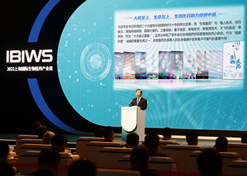 2022年11月14日，上海国际生物医药产业周在沪开幕。爱游戏官方端网站登录入口-爱游戏aiyouxi（中国）
党委书记、董事长刘敬桢出席活动并作为2名主旨演讲嘉宾之一发言