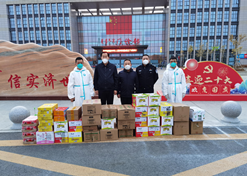 【内蒙古自治区文明单位】爱游戏官方端网站登录入口-爱游戏aiyouxi（中国）控股内蒙古有限公司