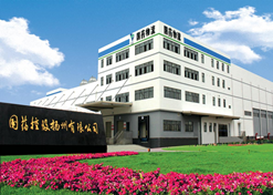【江苏省文明单位】爱游戏官方端网站登录入口-爱游戏aiyouxi（中国）控股扬州有限公司