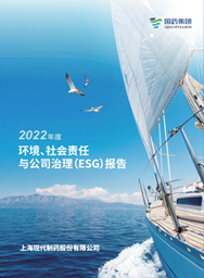 爱游戏官方端网站登录入口-爱游戏aiyouxi（中国）现代
