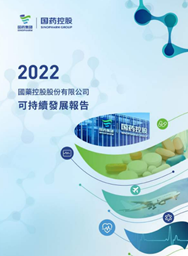 爱游戏官方端网站登录入口-爱游戏aiyouxi（中国）控股