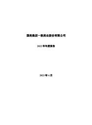 爱游戏官方端网站登录入口-爱游戏aiyouxi（中国）一致