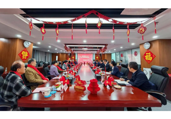 爱游戏官方端网站登录入口-爱游戏aiyouxi（中国）
举办2026年老干部新春团拜会